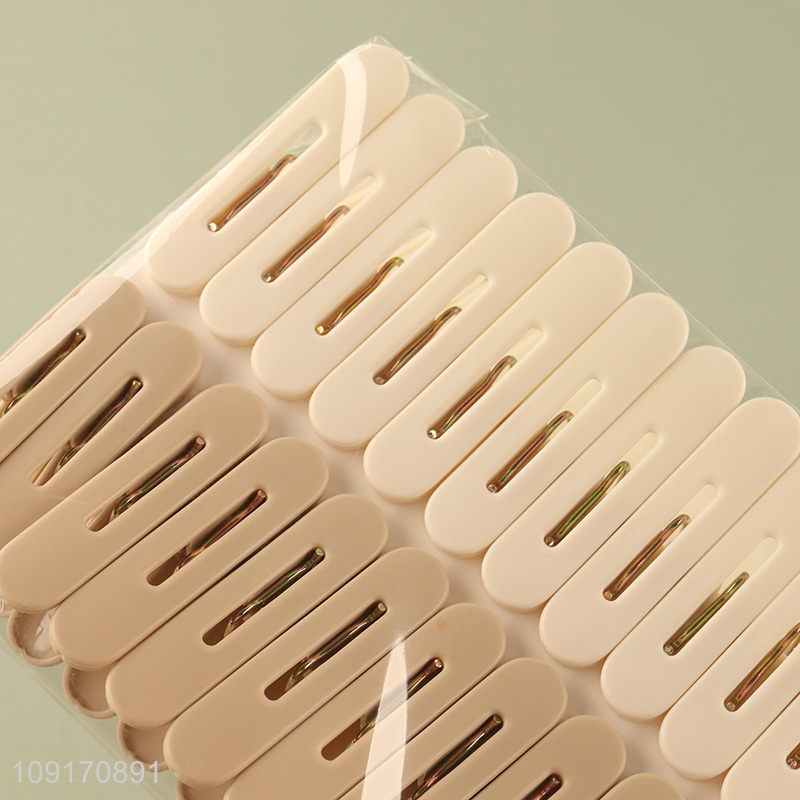 China factory 24pcs pp multi-purpose clothes pegs clothes clips