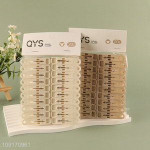 Best selling 20pcs multi-purpose clothes pegs clothes clip quilt clip