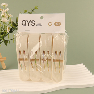 Factory wholesale 4pcs plastic multi-purpose quilt clip for home