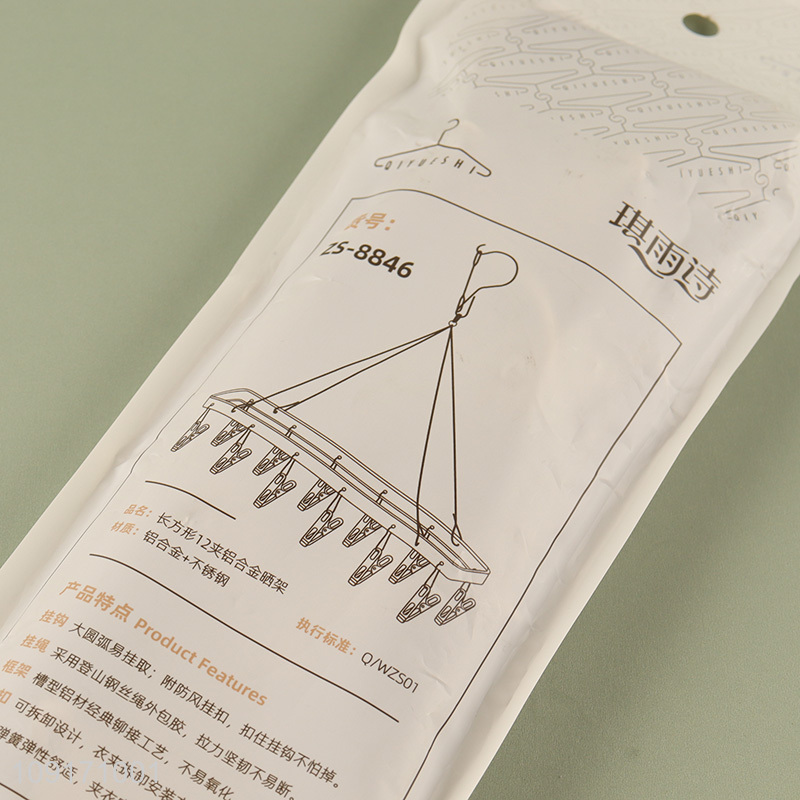 Most popular household socks rack underwear drying rack with pegs