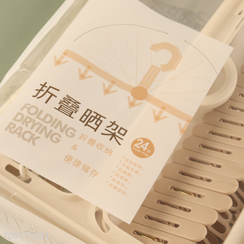 High quality household folding socks rack underwear drying rack