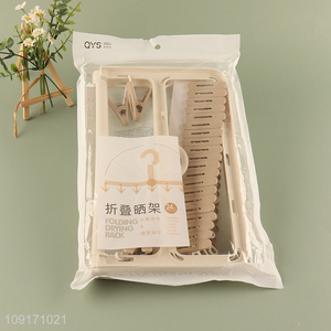 High quality household folding socks <em>rack</em> underwear drying <em>rack</em>