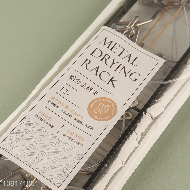 Most popular household socks rack underwear drying rack with pegs