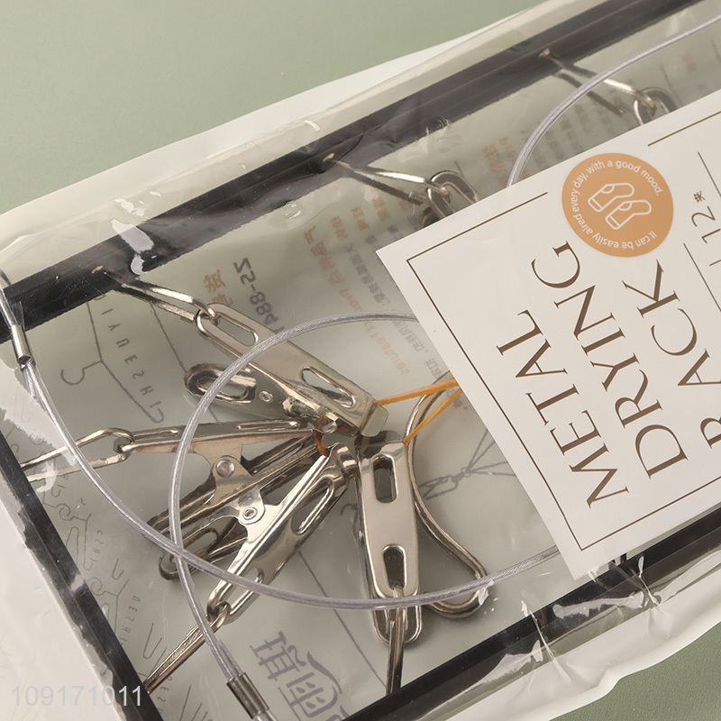 Good selling aluminum alloy socks rack underwear drying rack