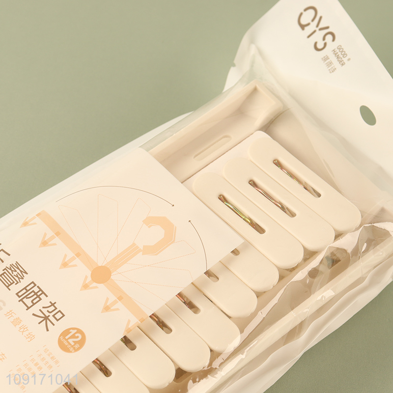 Low price household folding socks rack underwear drying rack for sale