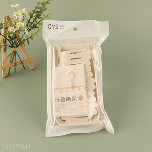 Low price household folding socks <em>rack</em> underwear drying <em>rack</em> for sale