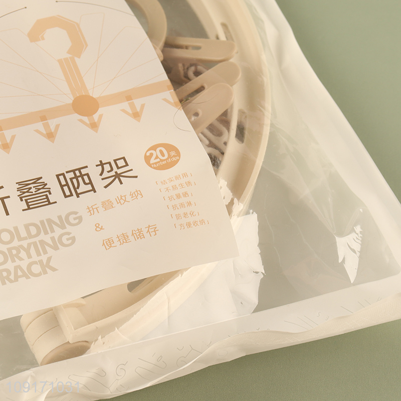 Popular products round folding socks rack underwear drying rack