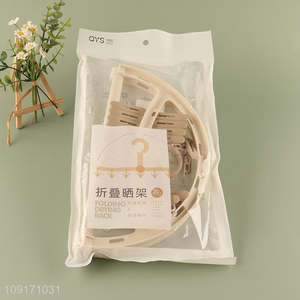 Popular products round folding socks <em>rack</em> underwear drying <em>rack</em>