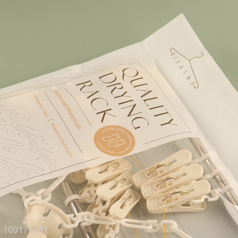 Good sale stainless steel square socks rack underwear drying rack