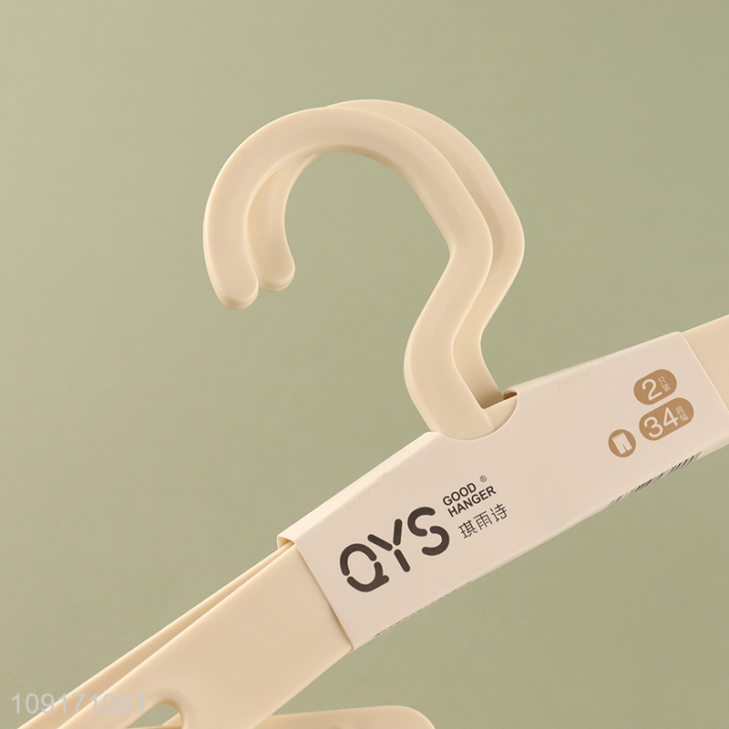 Yiwu market 2pcs plastic household pants hanger for sale