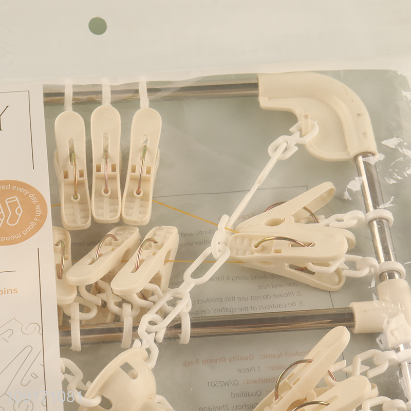 Good sale stainless steel square socks rack underwear drying rack