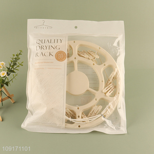 Factory wholesale round household socks <em>rack</em> underwear drying <em>rack</em>