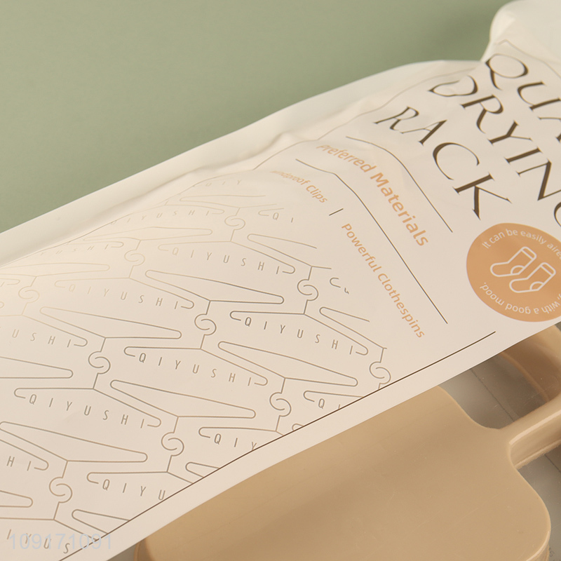 Top selling windproof socks rack underwear drying rack for household