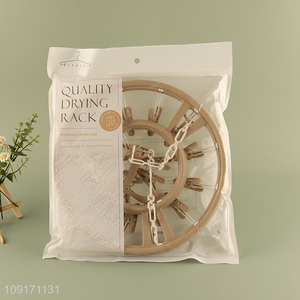 Hot items round household socks <em>rack</em> underwear drying <em>rack</em>