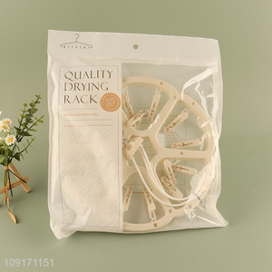 Factory direct sale socks <em>rack</em> underwear drying <em>rack</em> wholesale