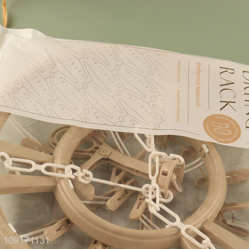 Hot items round household socks rack underwear drying rack