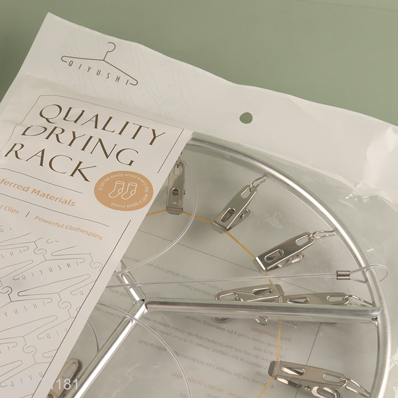 Good price round aluminum alloy socks rack underwear drying rack for household