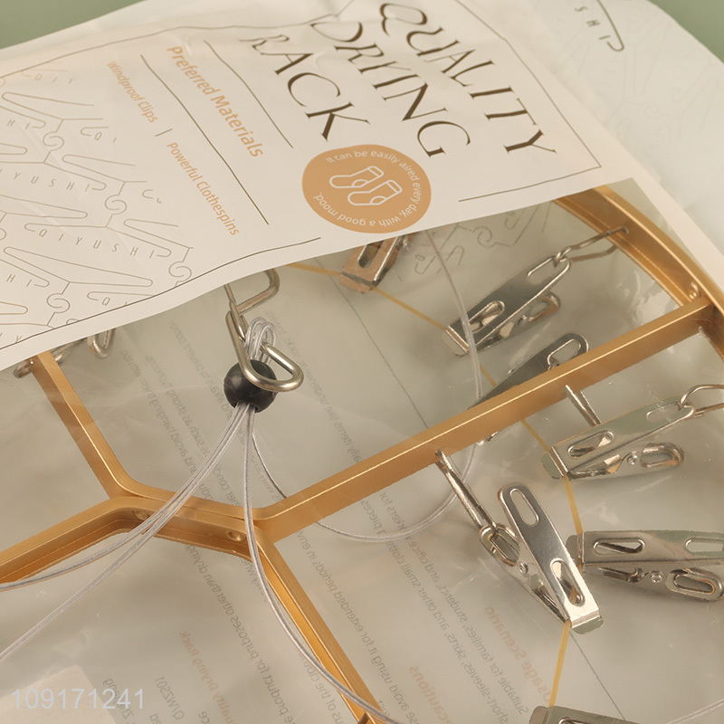 Hot products round aluminum alloy socks rack underwear drying rack for home