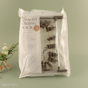 Top sale household aluminum alloy socks <em>rack</em> underwear drying <em>rack</em>