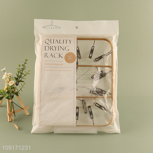 China products home hanging aluminum alloy socks <em>rack</em> underwear drying <em>rack</em>