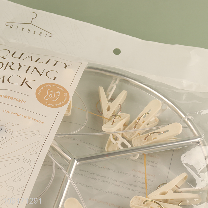 Most popular round windproof socks rack underwear drying rack