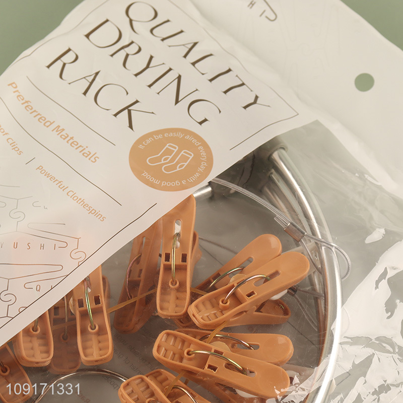 China supplier household folding socks rack underwear drying rack