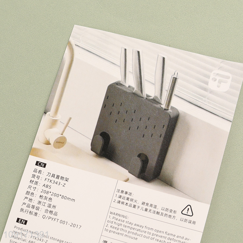 China factory home kitchen knife holder storage rack for sale