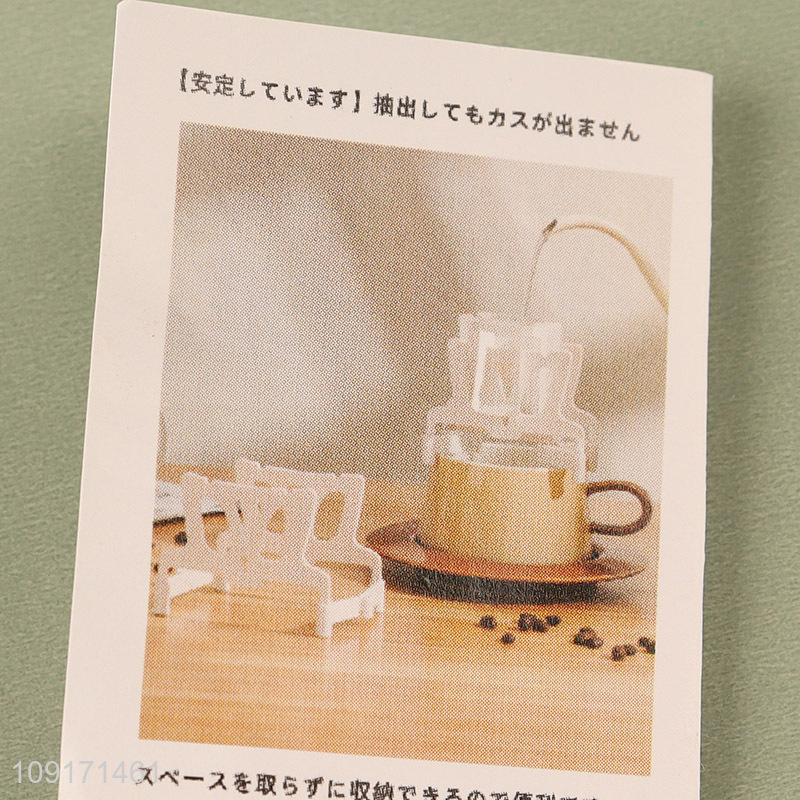 High Quality Handy Coffee Holder Foldable Filter Holder