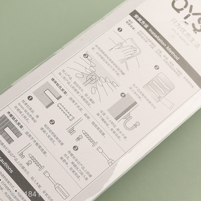 Best selling black aluminum alloy sticky hook wall hook wholesale