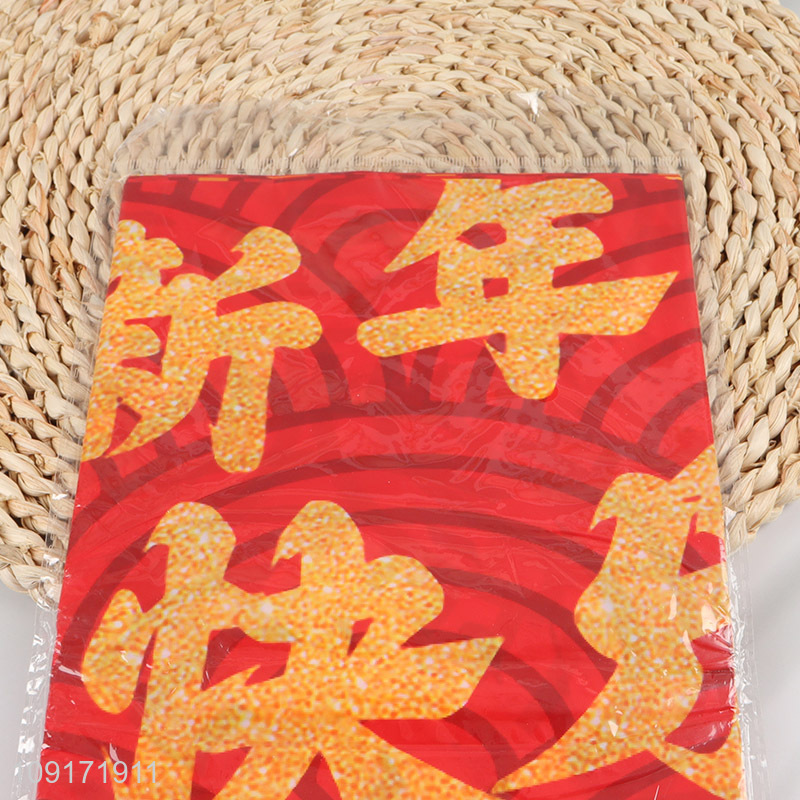 China Imports Plastic Table Cloth Waterproof Wipeable Plastic Table Cover