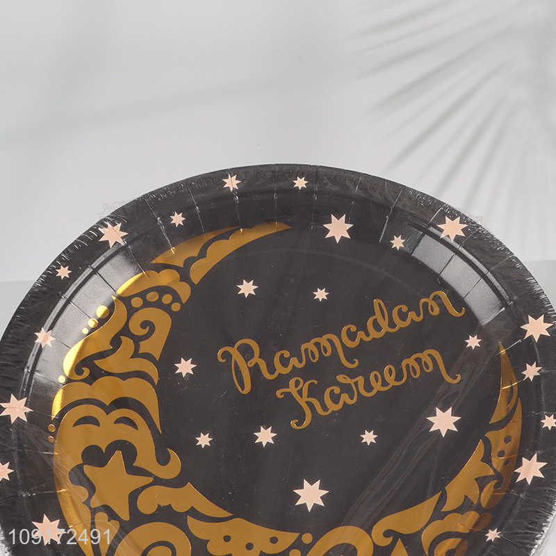 Low Price 20 Pieces Ramadan Mubarak Paper Plates Disposable Paper Desserts Plates