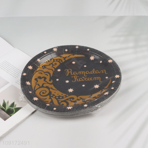 Low Price 20 Pieces Ramadan Mubarak Paper Plates Disposable Paper Desserts Plates
