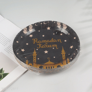 High Quality 20 Pieces Ramadan Mubarak Paper Plates Disposable Paper Cake Plates