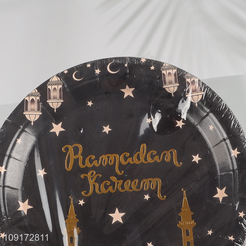 High Quality 20 Pieces Ramadan Mubarak Paper Plates Disposable Paper Cake Plates