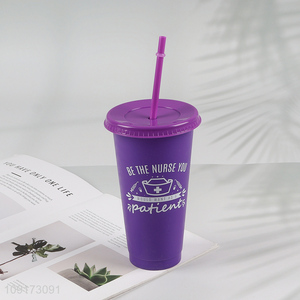 Hot Selling Colorful Disposable Plastic Coffee Tumbler for Parties