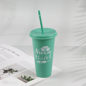 China Imports Plastic Tumbler Leakproof Plastic Tumbler for Iced Coffee