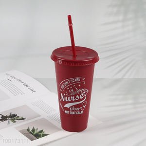 High Quality Custom Logo Disposable Plastic Tumbler With Lid & Straw