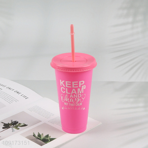 Online Wholesale Plastic Tumbler Disposable Plastic Tumbler With Lid & Straw