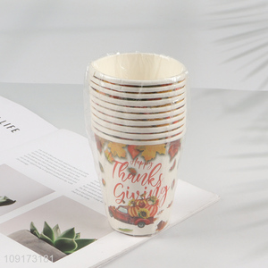 Hot Selling 10 Pieces Thanksgiving Party Cups Paper Cups Coffee Cups