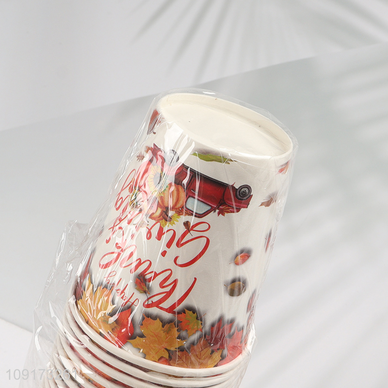 New Arrival 24 Pieces Thanksgiving Paper Cups Disposable Holiday Paper Cups