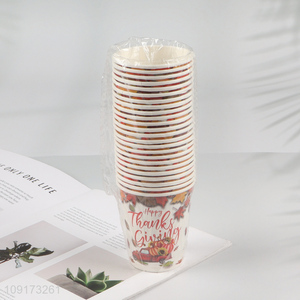 New Arrival 24 Pieces Thanksgiving Paper <em>Cups</em> <em>Disposable</em> Holiday Paper <em>Cups</em>