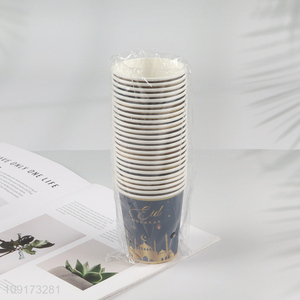 New Product 24 Pieces Disposable Paper Cups Ramadan Mubarak Party Supplies