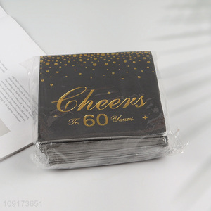 New Arrival 20 Pieces 60th Birthday Napkins Party Paper Napkins for Birthday Decor