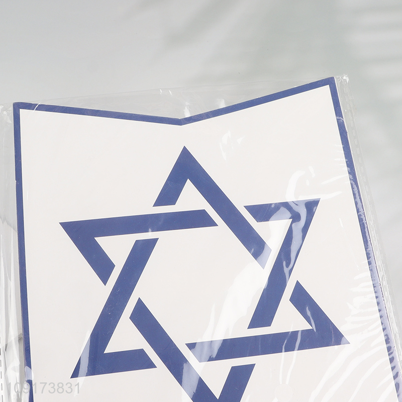 High Quality 20 Pieces Star Of David Banner Flags Jewish Holiday Decorations