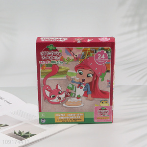 New Product 24 Pieces Jigsaw Puzzles Educational Toys for Kids Ages 4-8