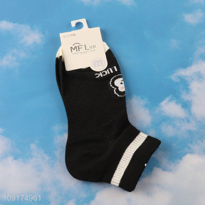 Yiwu market black women ankle socks low cut socks for sale