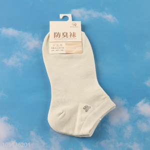 Yiwu market breathable summer ankle socks low cut socks
