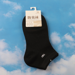 New arrival black breathable ankle socks low cut socks for women
