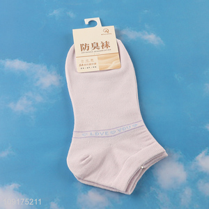 Best price antibiosis deodorization girls cotton socks for sale
