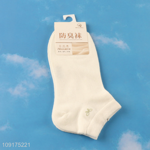 Top selling women white antibiosis deodorization cotton socks